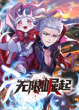 18岁电影