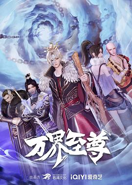 微录客福利