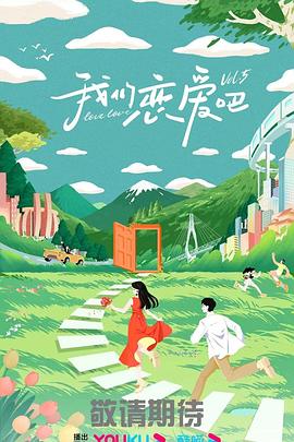童眼在线观看