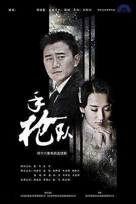 艾草在线视频免费观看
