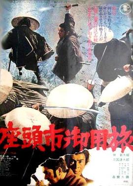 歪歪画画首页入口